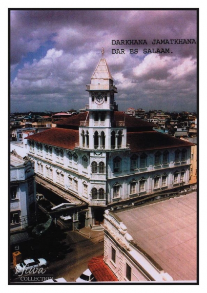 Darkhana Dar es Salaam